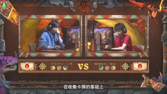 杭州亚运会电竞项目介绍片上线 《英雄联盟》《Dota2》等