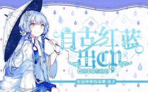 触漫星球app破解版下载最新