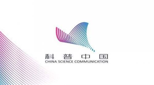 科普中国网免费官网入口