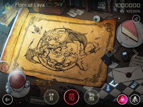 cytus2破解版免付费