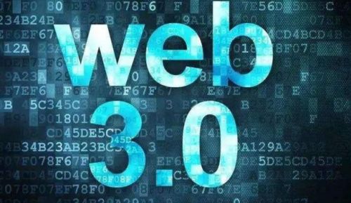 web3.0有哪些币