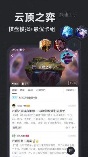 小黑盒怎么绑定STEAM 小黑盒专业版最新使用攻略