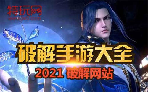 自由交易人民币的变态手游 可以挣钱的公益服游戏