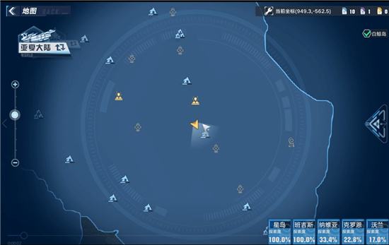 幻塔审判官克利俄斯成就完成方法