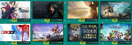 Steam冬季特卖开启！FX地平线5、战地2042、2077等促销