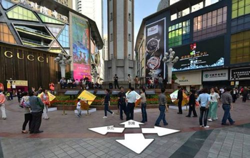 高清3D街景地图app官网下载