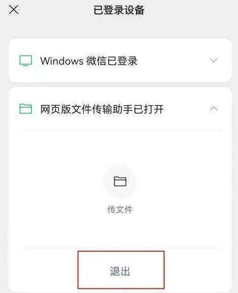 QQ截图20211227135259.jpg