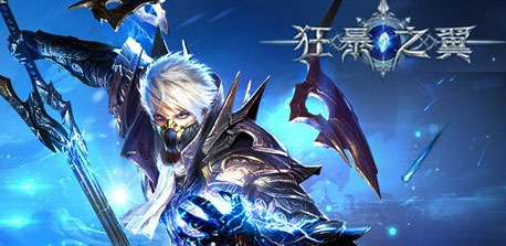 无限版破解版游戏app