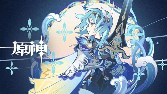 原神2022年1月4日兑换码分享