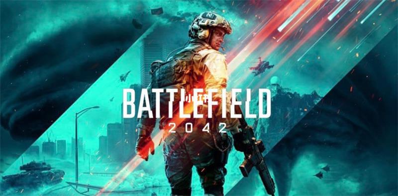 近未来战场新体验《战地风云2042》打造玩家专属战地时刻