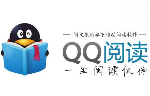 QQ阅读免费官方网站首页观看