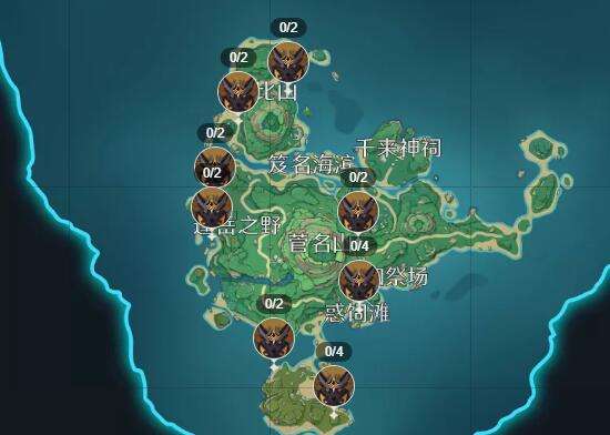 原神隐兽指爪介绍