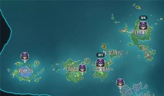 原神雾虚花粉介绍