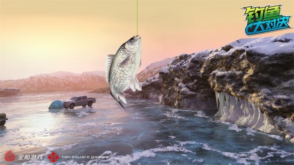 《钓鱼大对决》天空之境“贝加尔湖”上线