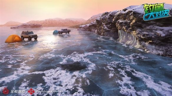 《钓鱼大对决》天空之境“贝加尔湖”上线