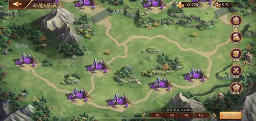 九州试炼灵骑幻境《放开那三国3》开辟新战场