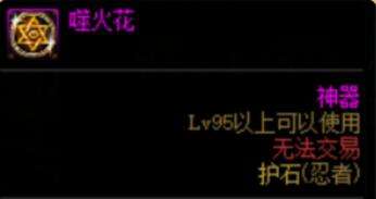 QQ截图20220124133740.jpg