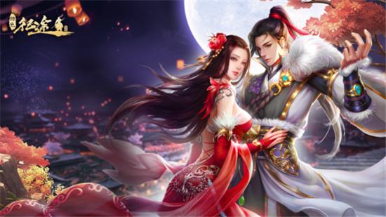 寅虎来临启《绿色征途手游》新年版本来袭！