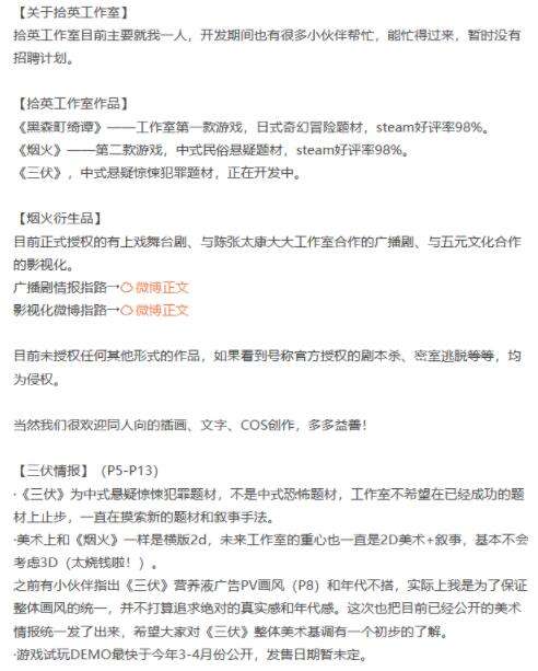 QQ截图20220125172708.jpg
