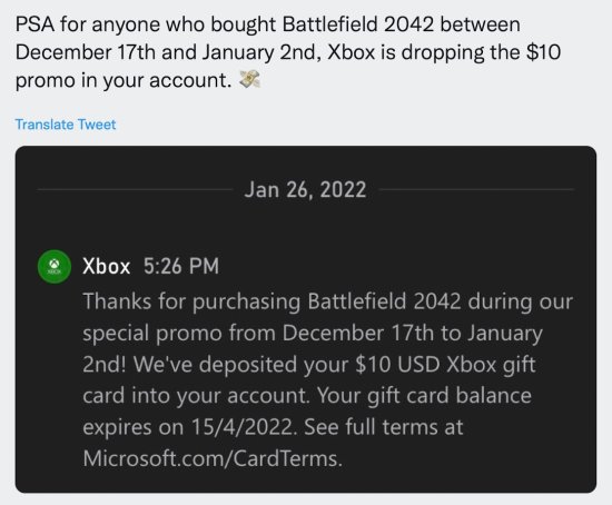 Xbox官方给《2042》玩家发放10美元优惠券 原因未知