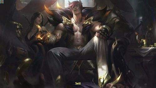 金铲铲之战三国猛将瑟提阵容推荐