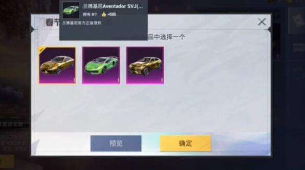 QQ截图20220129102941.jpg