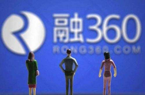 融360专业版下载