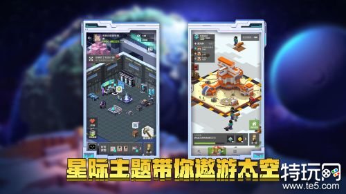 我的世界1.17版本下载国际版