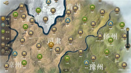 卧龙吟2势力州府介绍