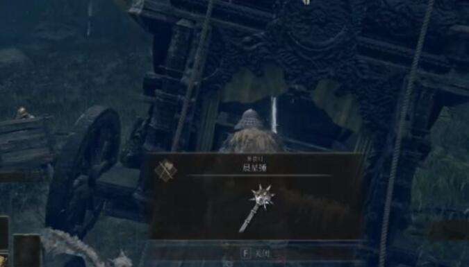 QQ截图20220227002805.jpg
