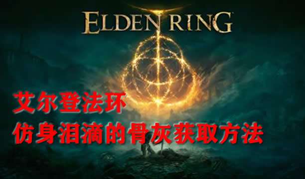 QQ截图20220221092022.jpg