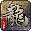 fgcq3975复古传奇手游