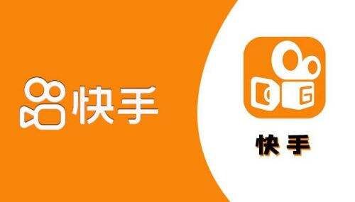 快手极速版下载2022版