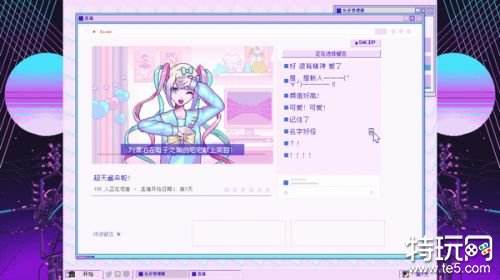 主播女孩重度依赖手机移植