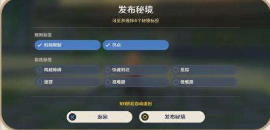 QQ截图20220301134814.jpg