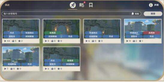 QQ截图20220301134619.jpg