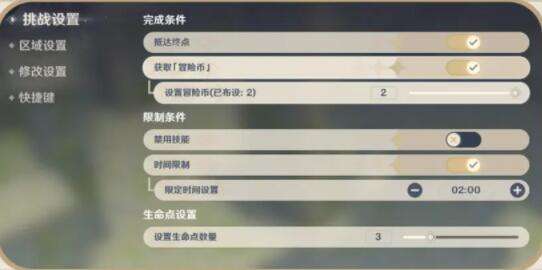 QQ截图20220301134808.jpg