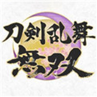 刀剑乱舞无双中文版