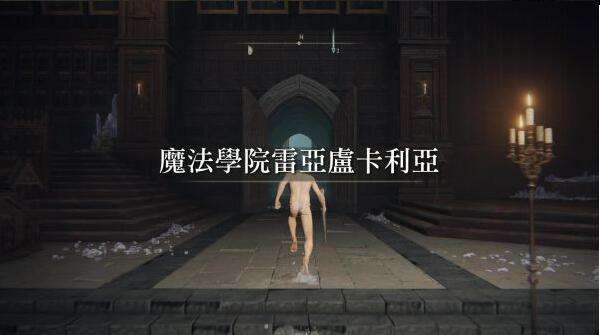 QQ截图20220309154214.jpg