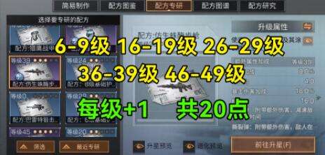 QQ截图20220309181214.jpg