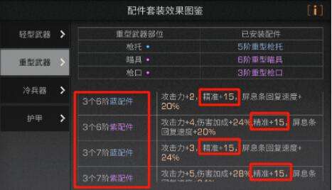 QQ截图20220309181233.jpg