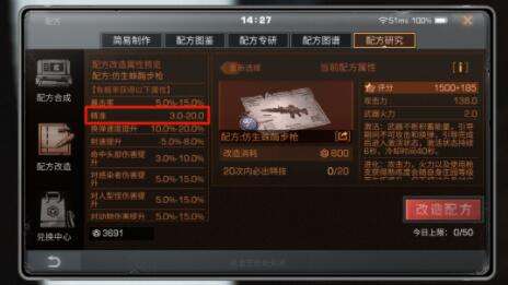 QQ截图20220309181202.jpg