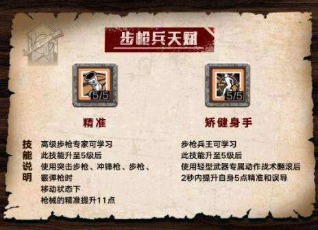 QQ截图20220309181219.jpg