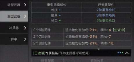 QQ截图20220309181227.jpg