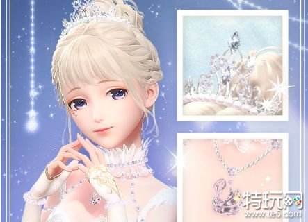 闪耀暖暖台服官网