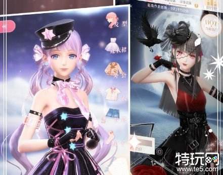 闪耀暖暖台服官网