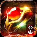 迷失神器单职业传奇
