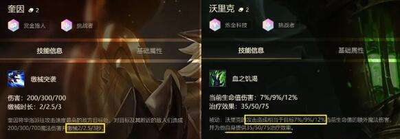 QQ截图20220311144808.jpg