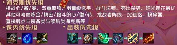 QQ截图20220311144802.jpg