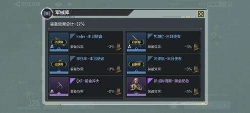 QQ截图20220314104745.jpg